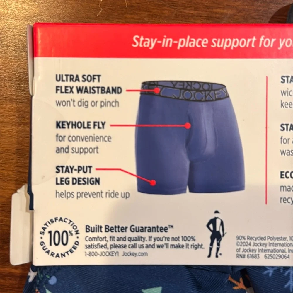 NWT Jockey Active Microfiber Boxer Brief 5” Inseam 1 Pair Small 28-30” Snowflake